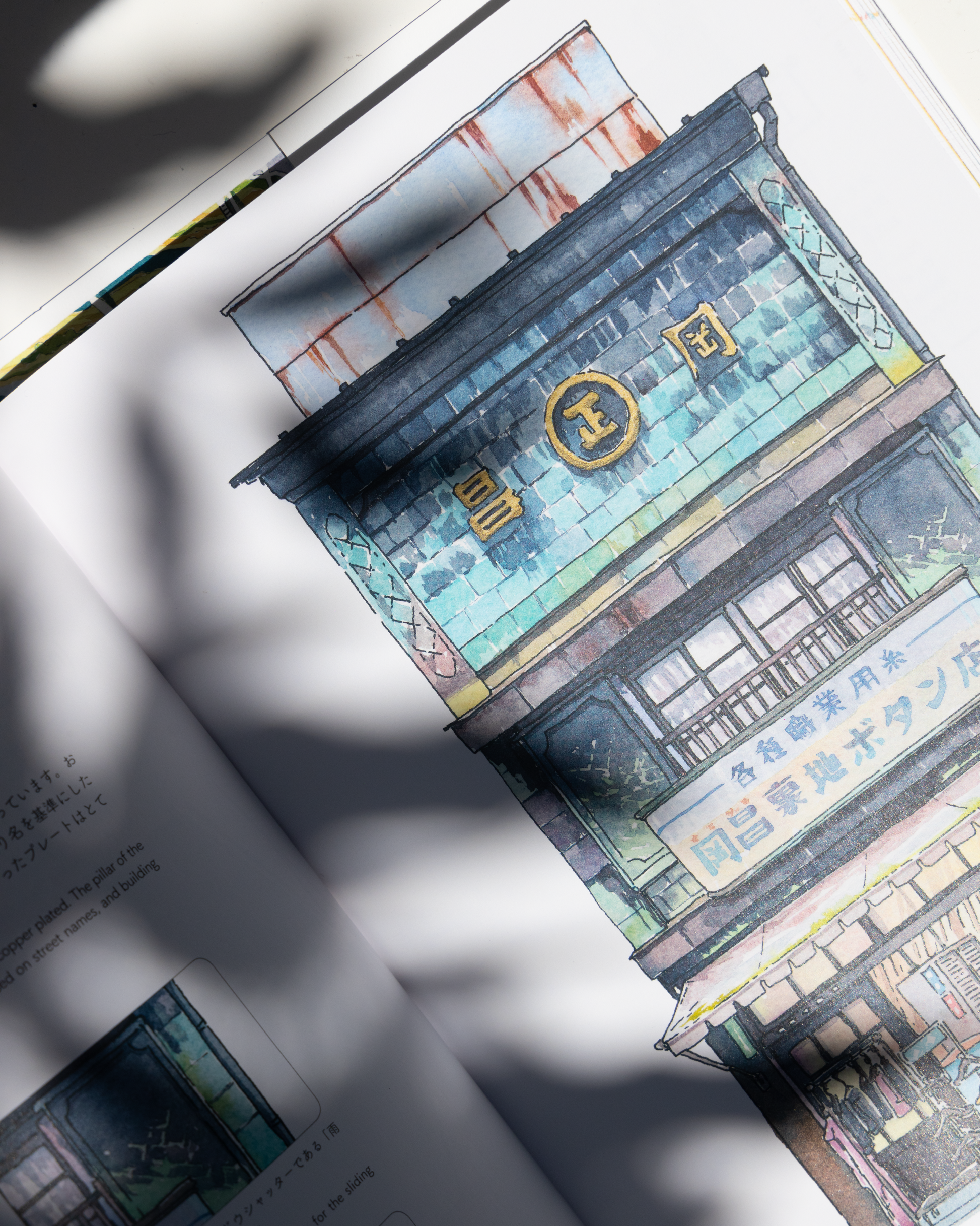 the artworks of mateusz urbanowicz