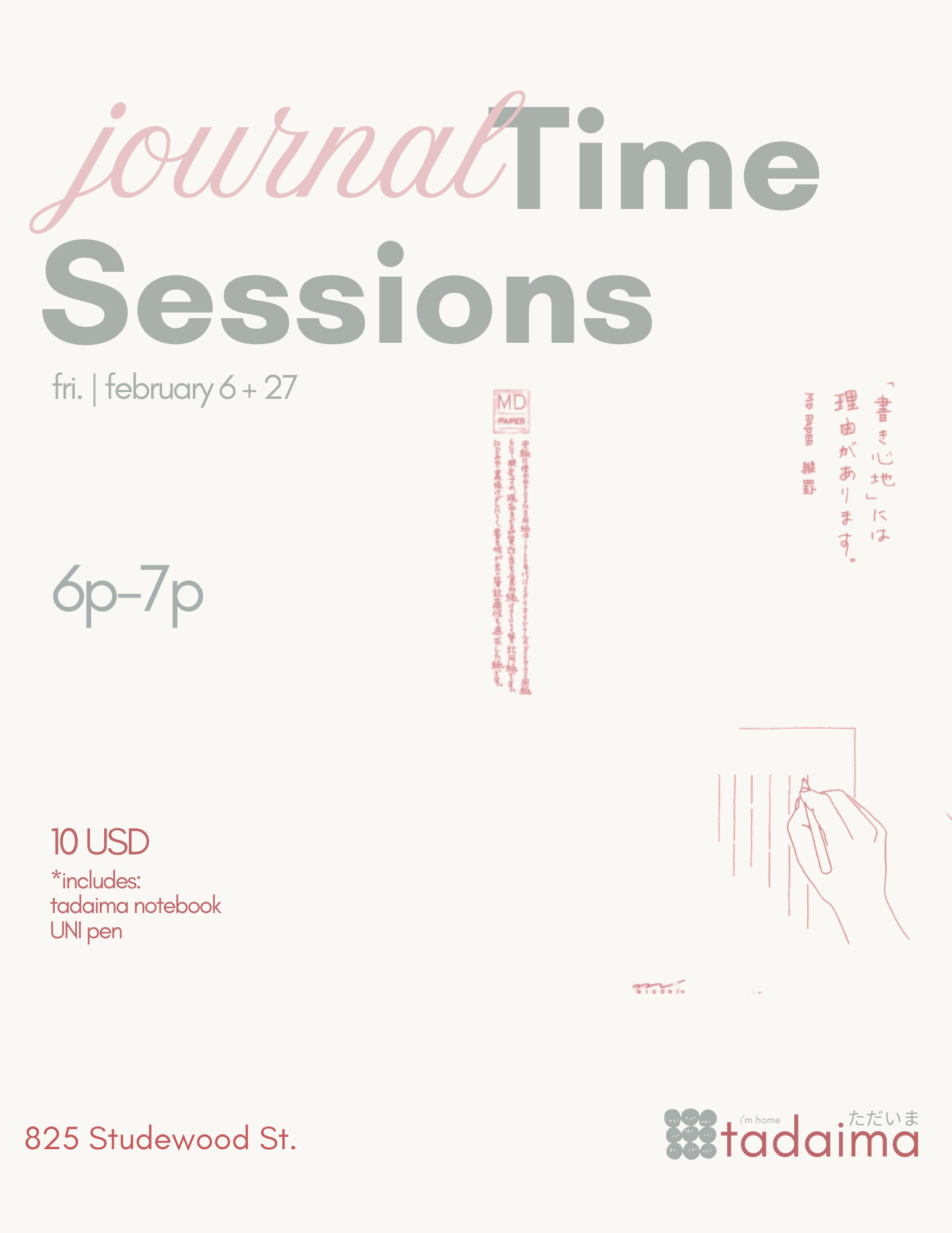 Journal Time Sessions