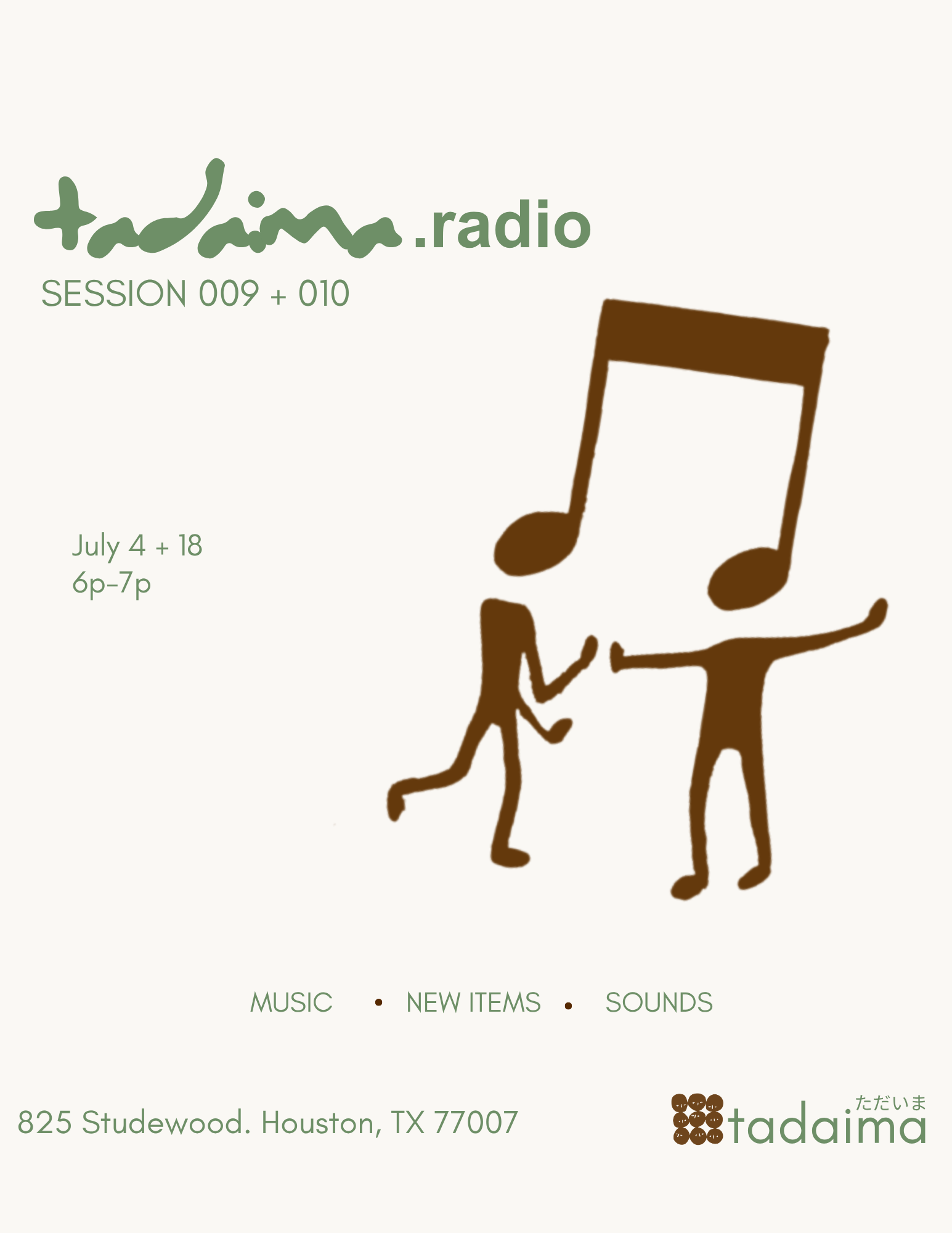 tadaima.radio