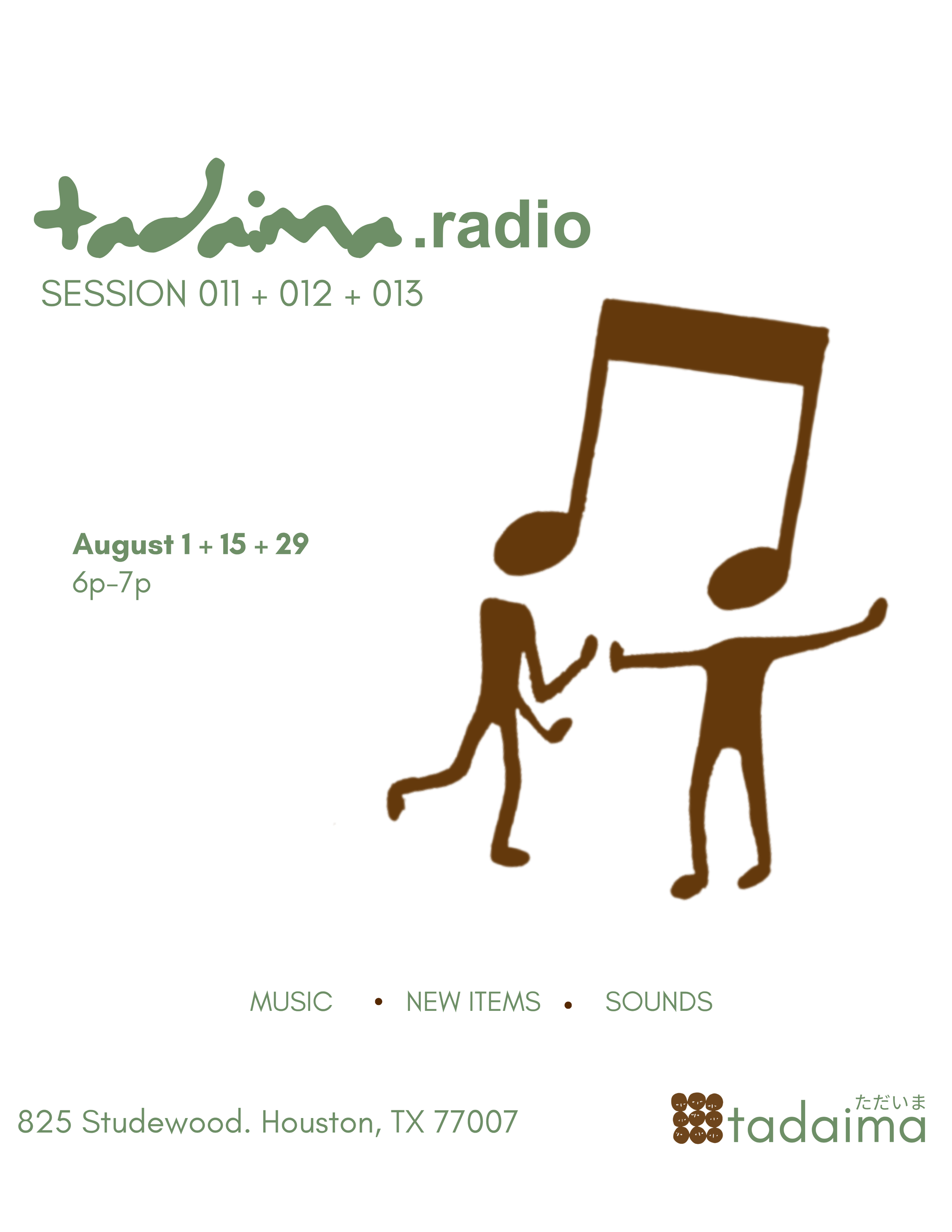 tadaima.radio
