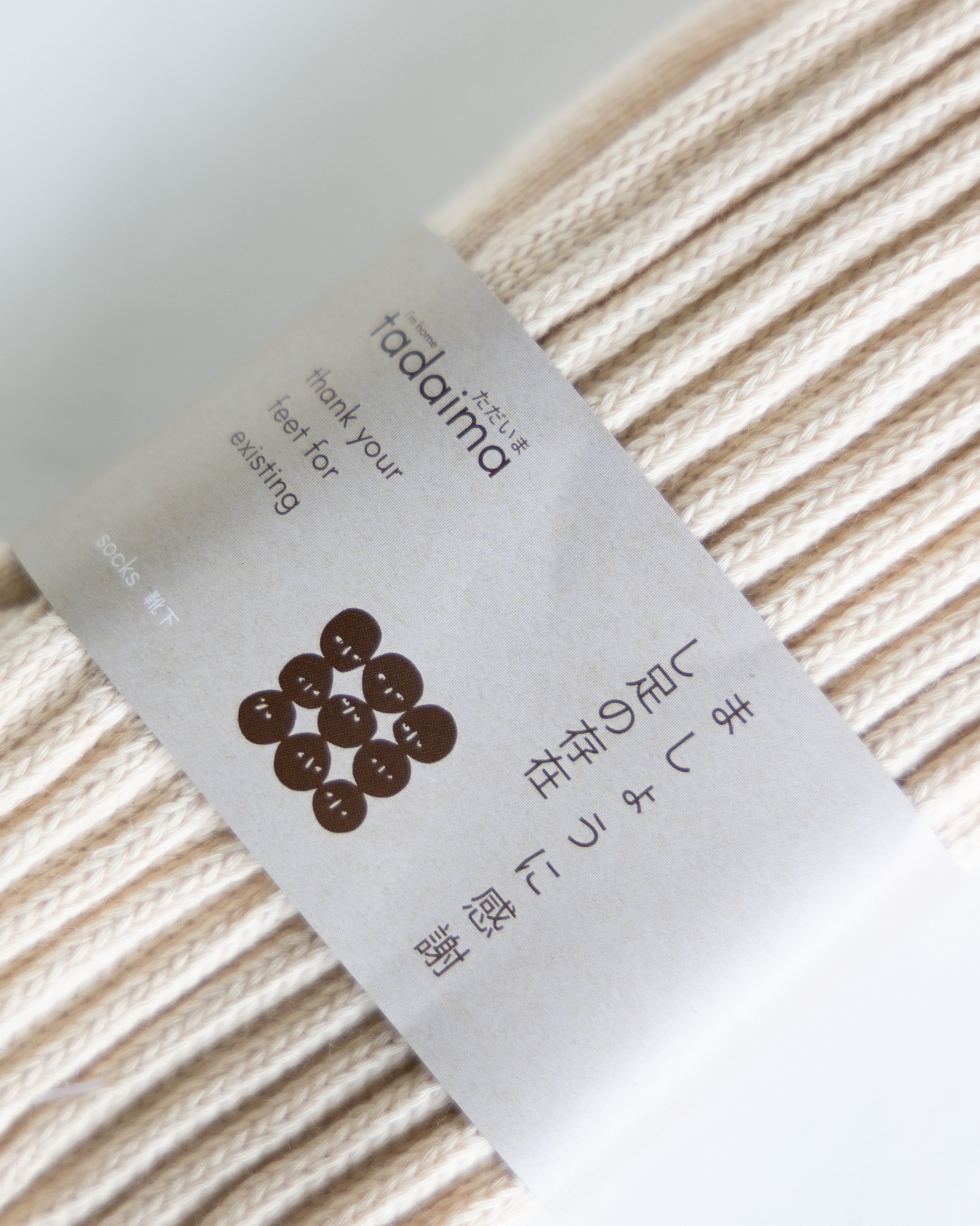 ribbed crew socks