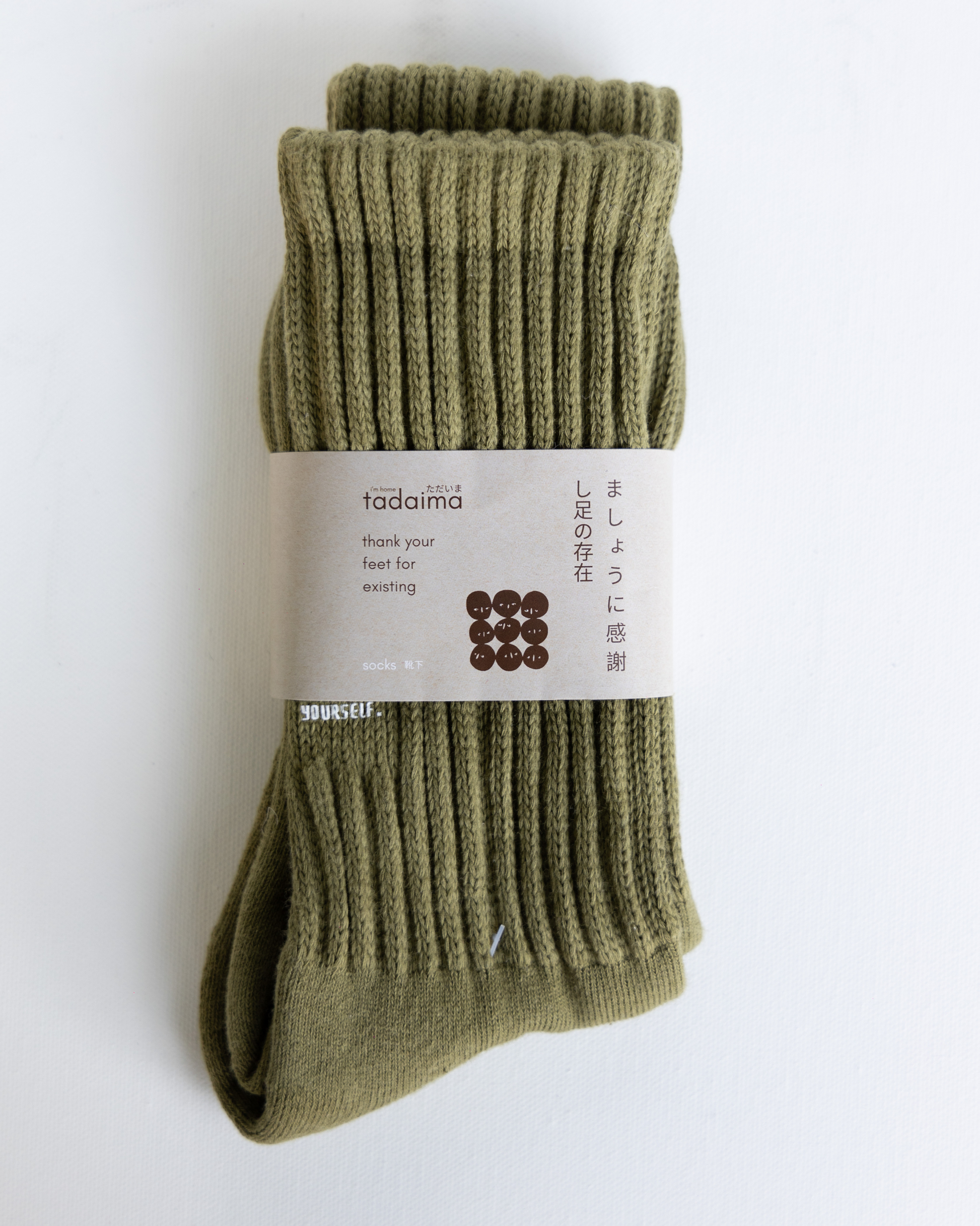 ribbed crew socks