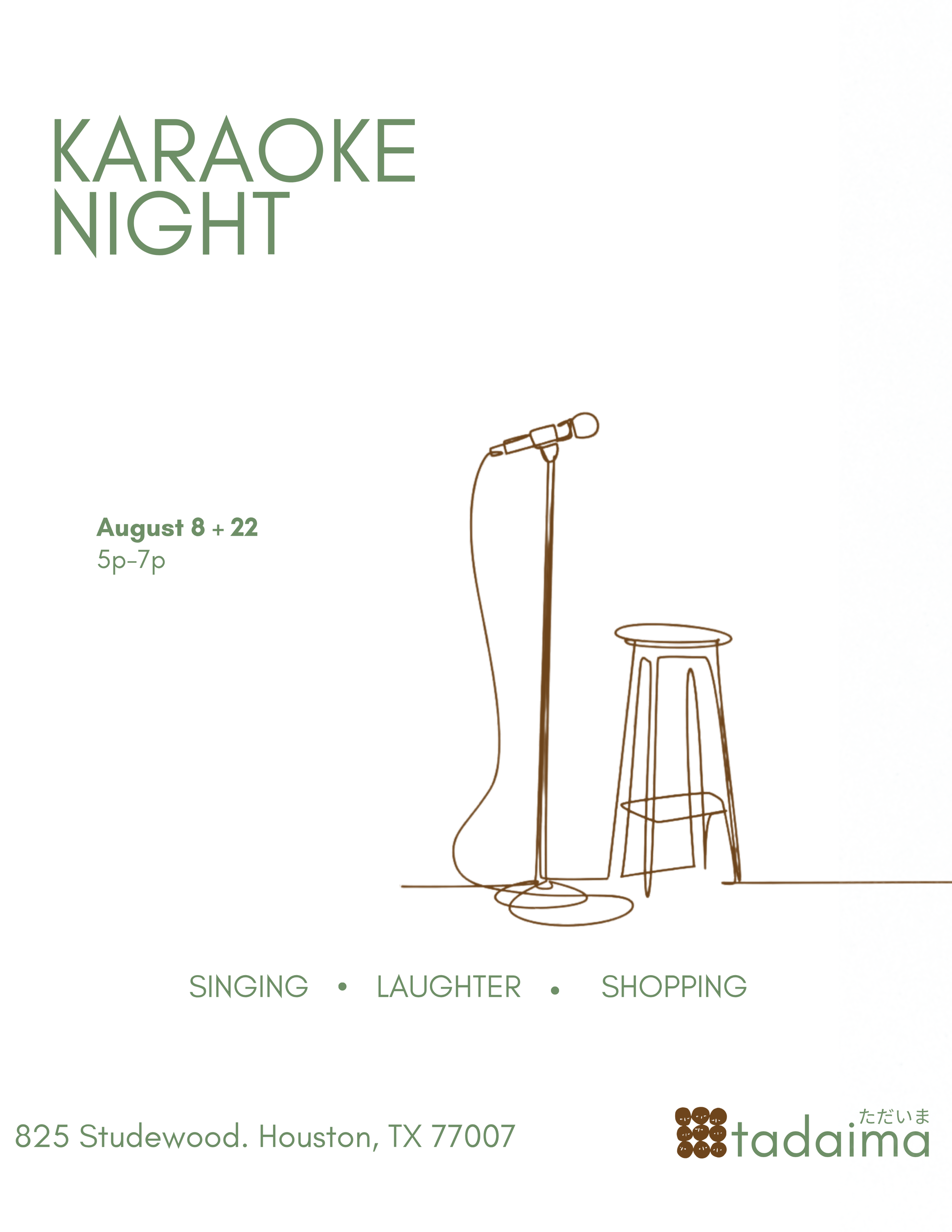 Karaoke Night Sessions