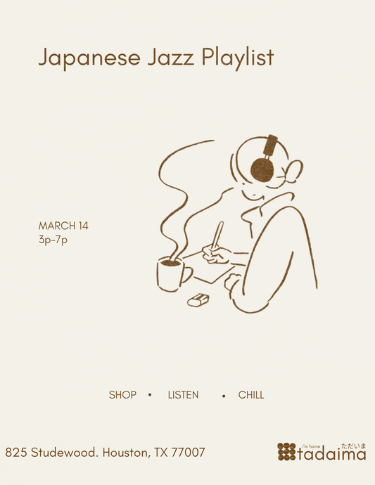 Japanese Jazz Day (Playlist)