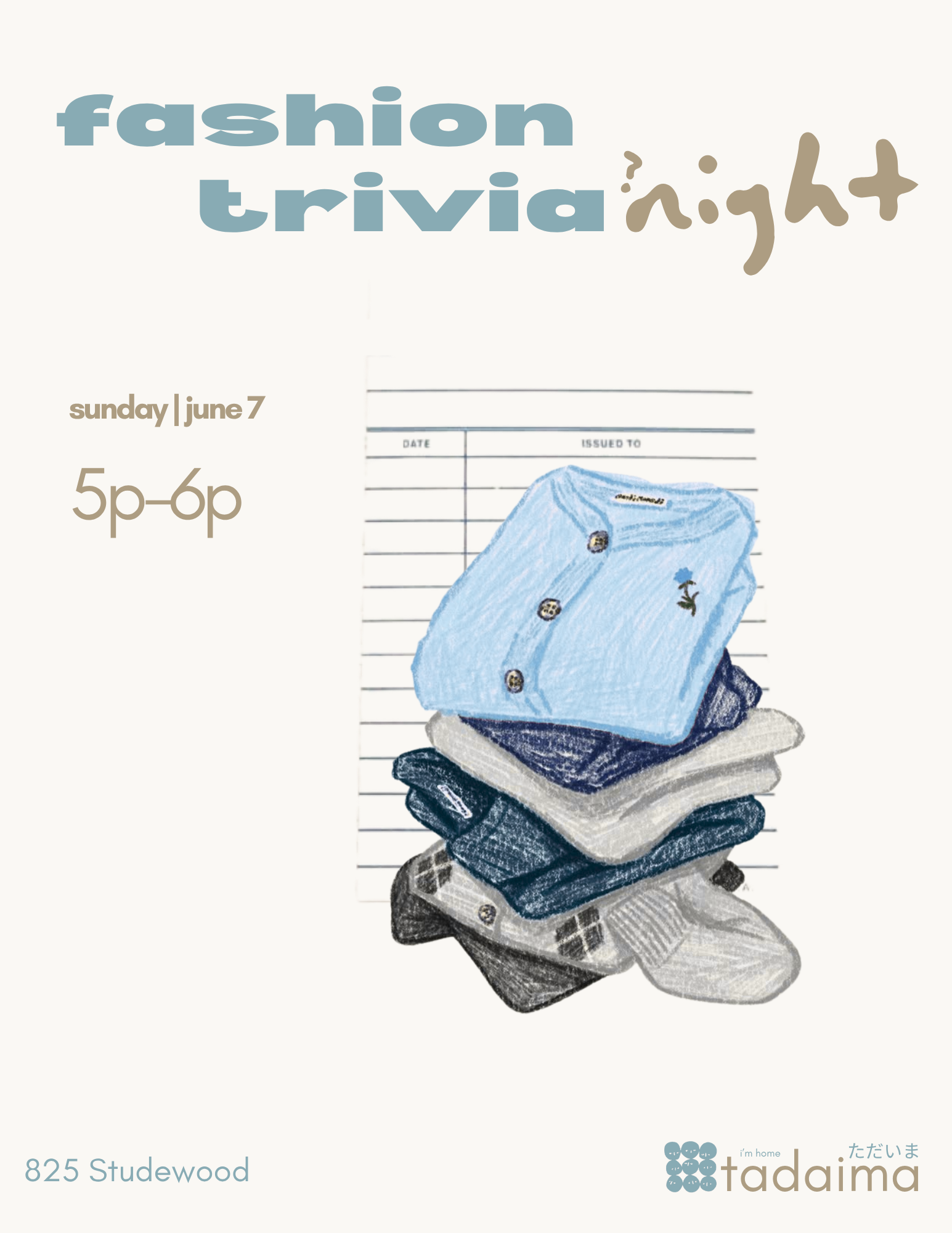 Fashion Trivia Night