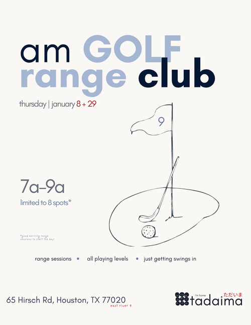 *am GOLF range club