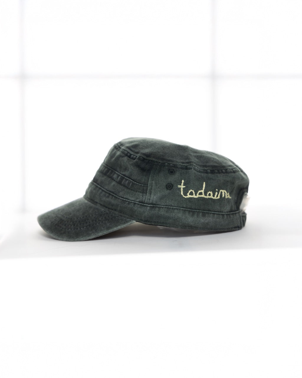 embroidered cadet hat