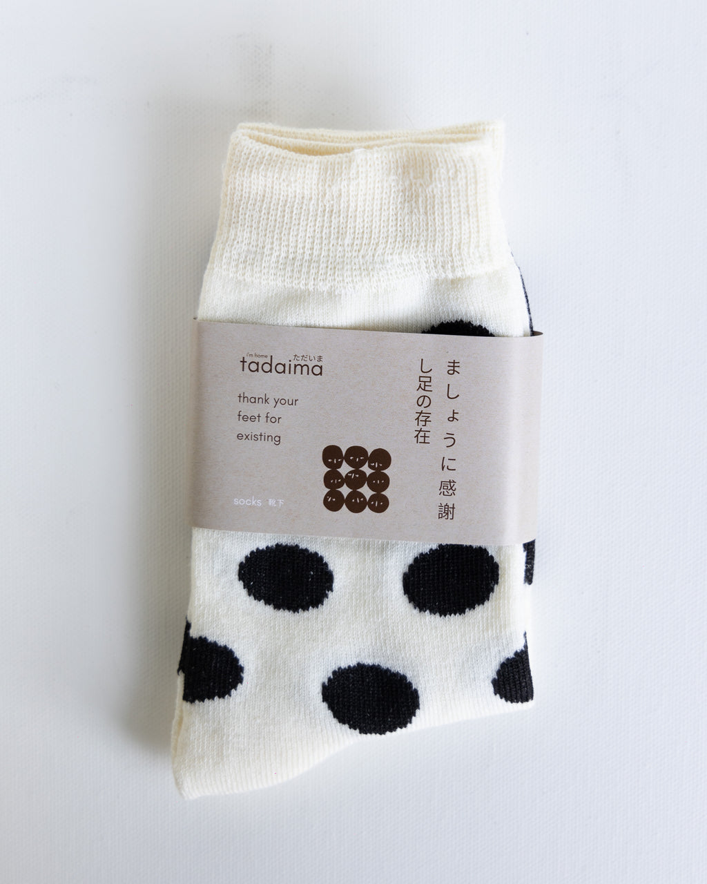 dotted socks