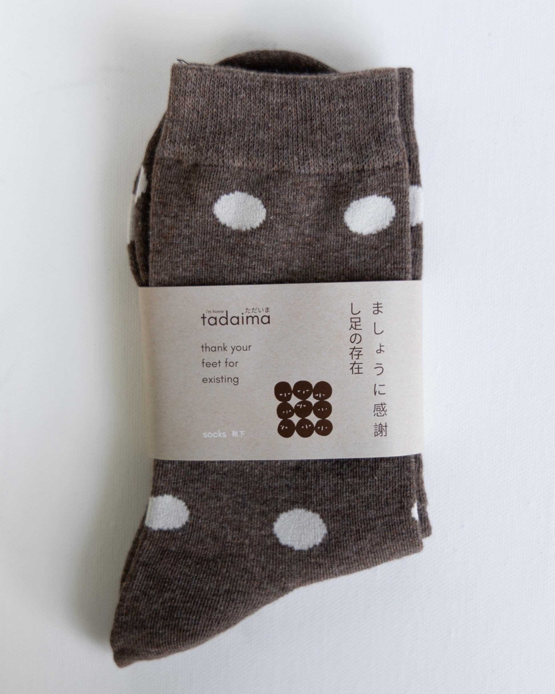 dotted socks