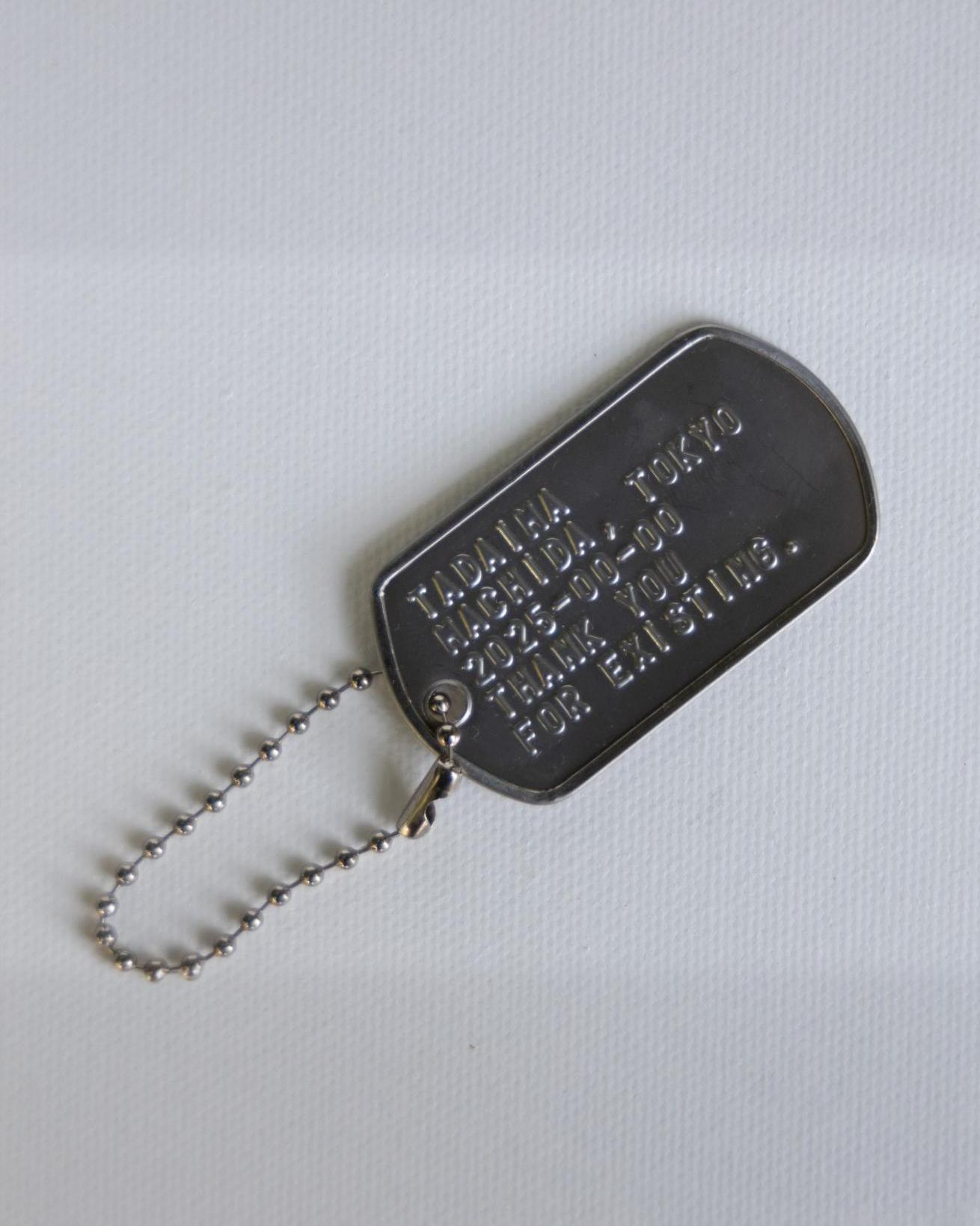 tadaima dog tag
