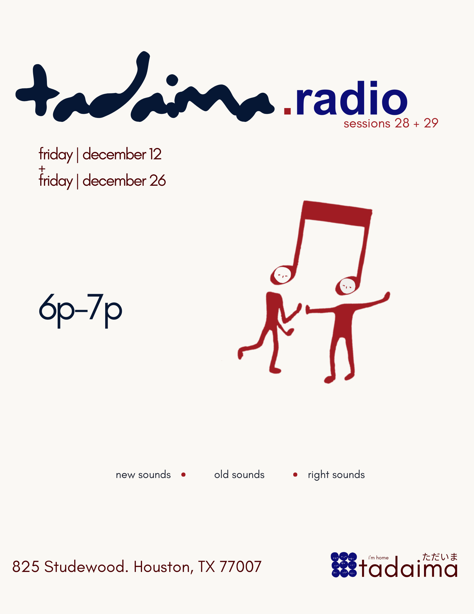 tadaima.radio