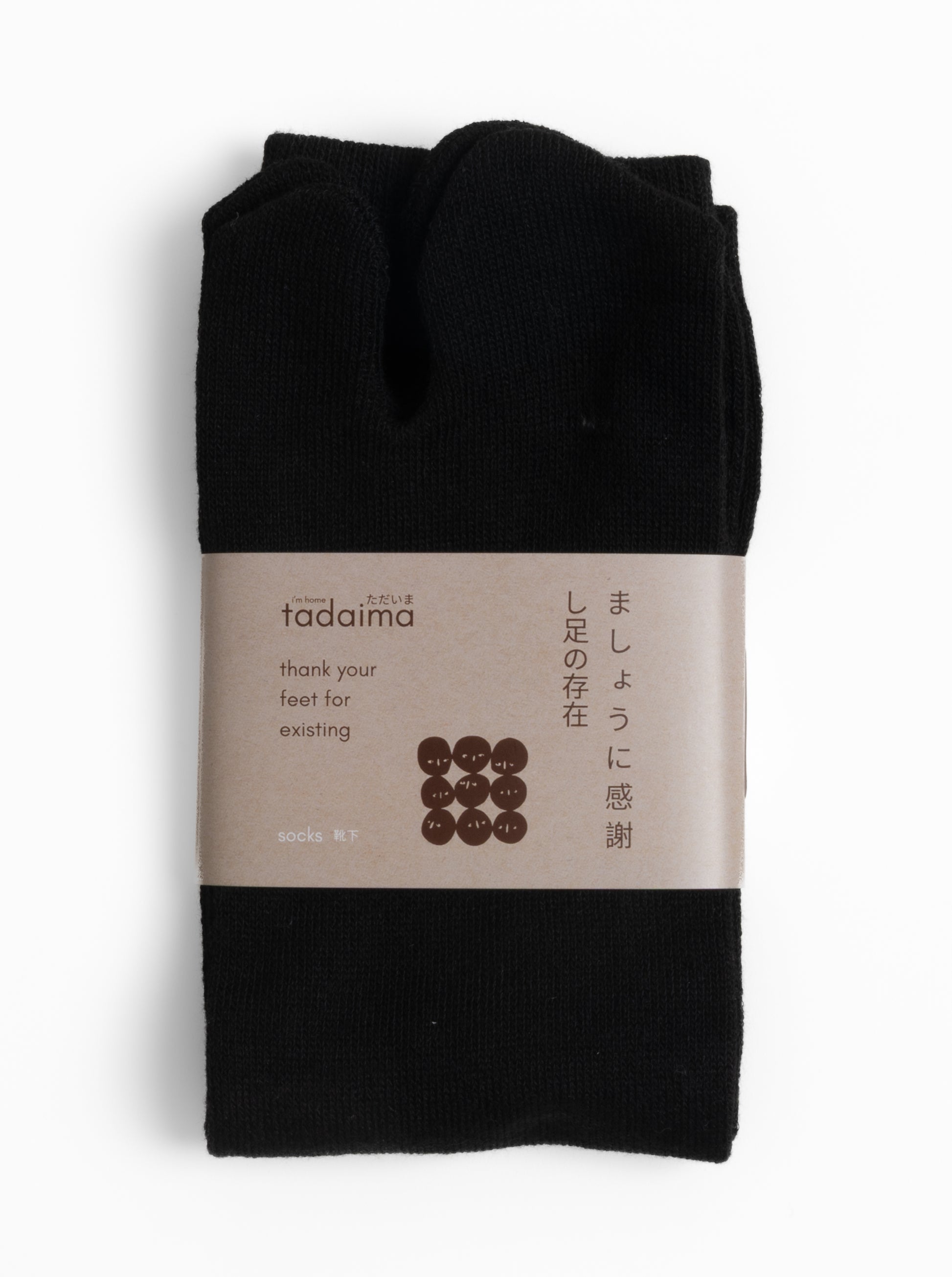 Palabii Socks
